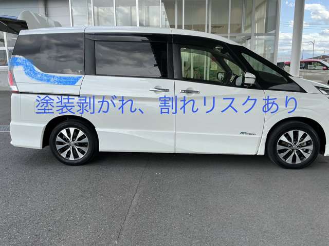 複数画像21