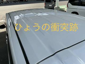 複数画像30