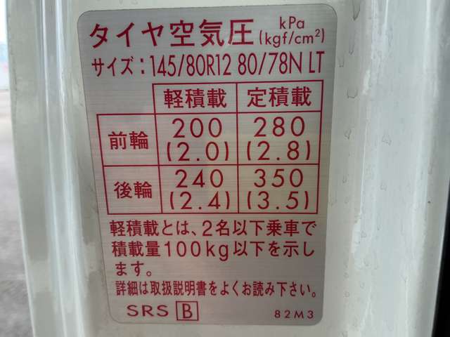 複数画像30