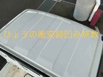 複数画像23