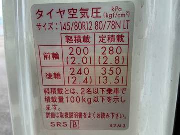 複数画像30