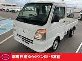 日産 NT100クリッパー 660cc 660 DX 農繁仕様 4WD 法人ワンオーナーリースUP車両ヒョウ災車両