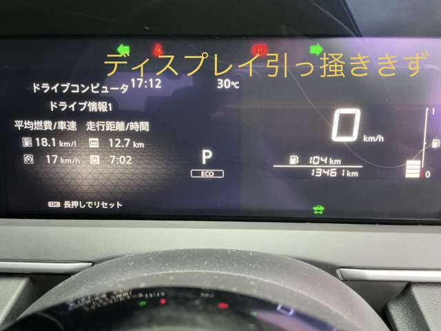 複数画像3