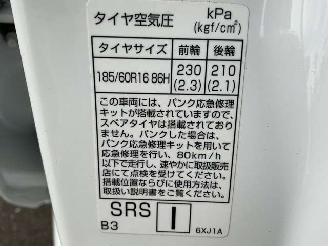 複数画像31