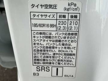 複数画像31
