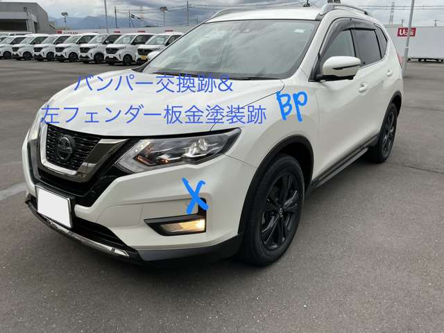 複数画像32