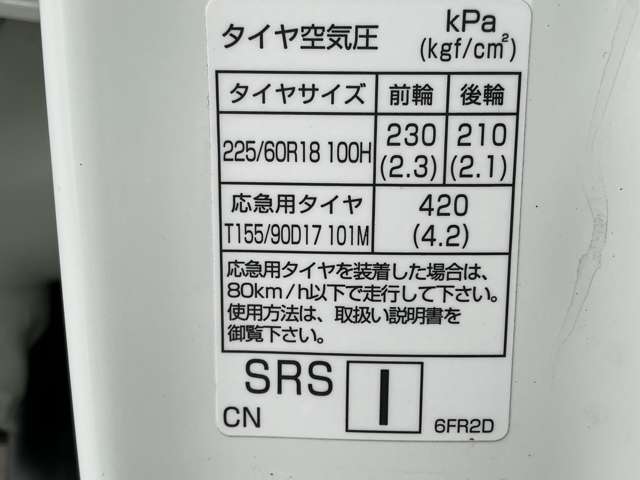 複数画像33
