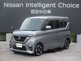 日産 ルークス 660cc 660 ハイウェイスターX プロパイロット エディション 日産純正ナビゲーションMM321D-L