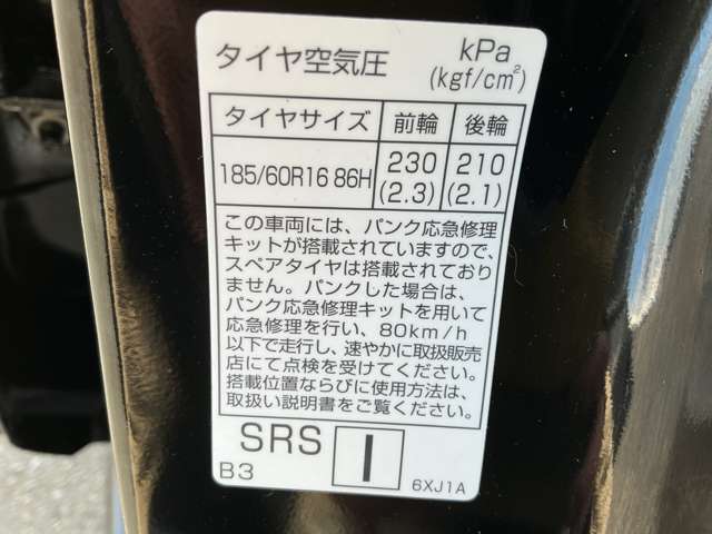複数画像32