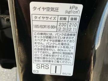 複数画像32