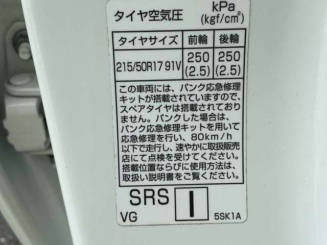 複数画像32