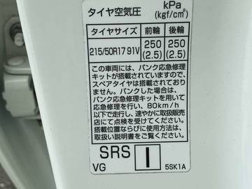 複数画像32