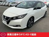 日産 リーフ X 禁煙ワンオーナープロパイロット