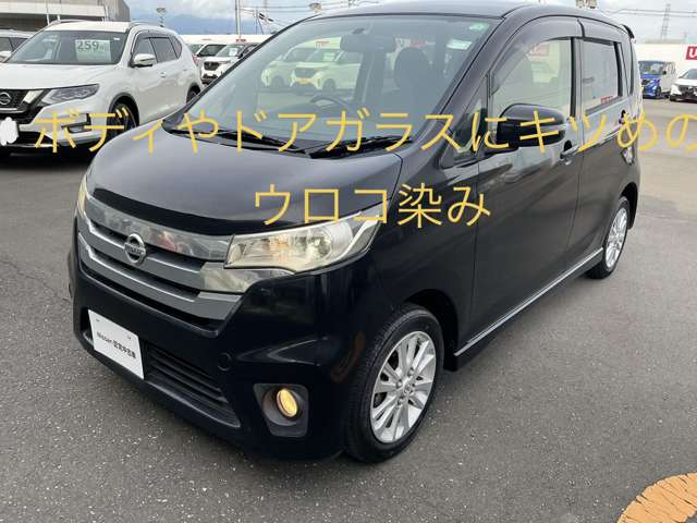 複数画像26