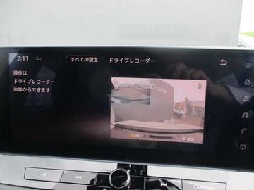 複数画像9