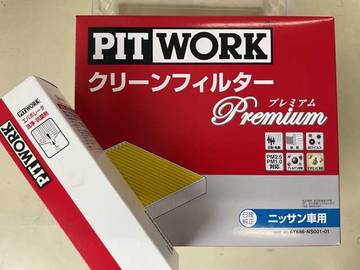 複数画像43