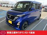 日産 ルークス 660cc 660 ハイウェイスターX プロパイロット エディション 禁煙ワンオーナー両側ハンズフリードア
