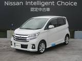 日産 デイズ 660cc 660 ハイウェイスターX 日産純正ナビゲーションMJ116D-W