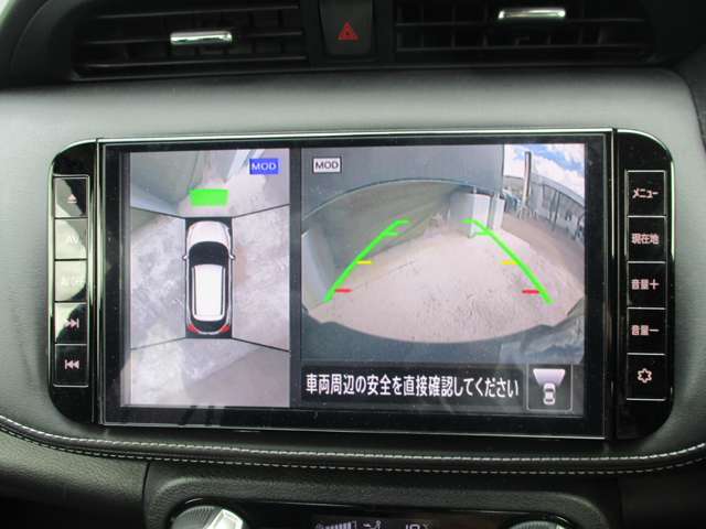 複数画像7