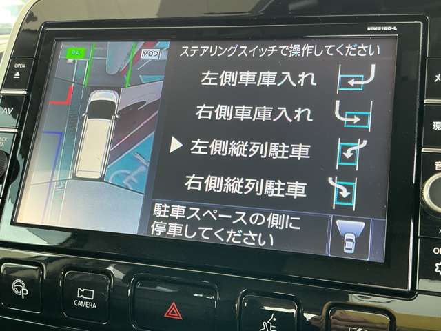 複数画像11