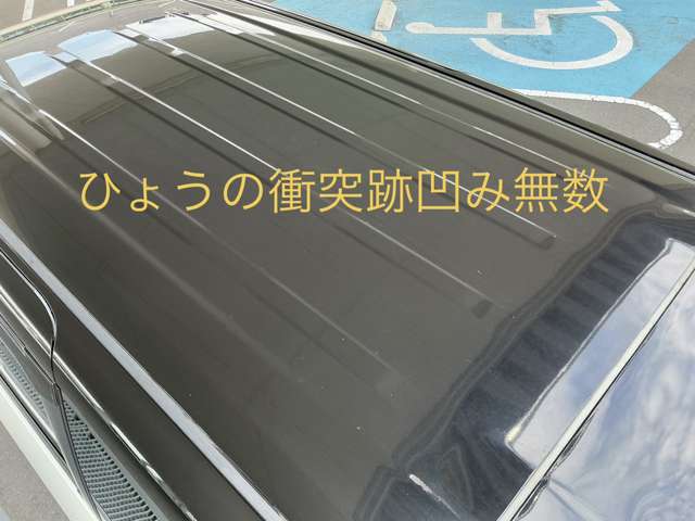 複数画像32