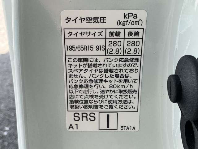 複数画像38