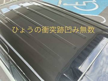 複数画像32