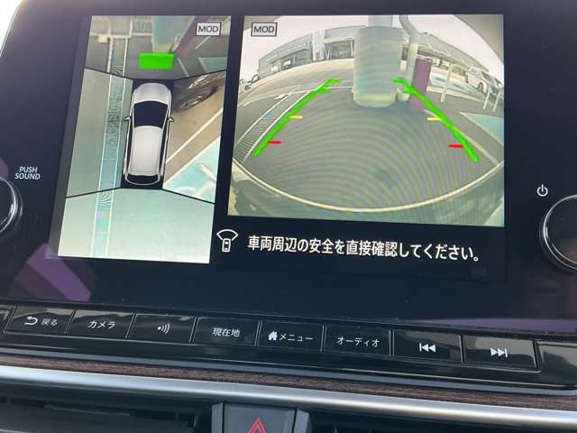 複数画像11