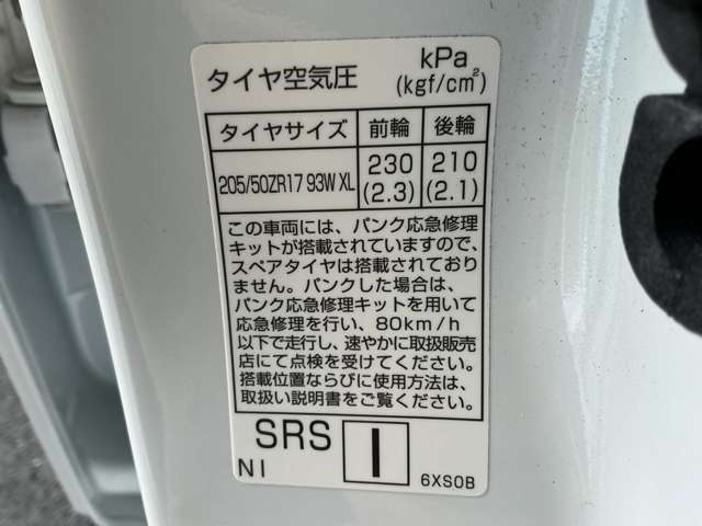 複数画像34