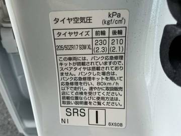 複数画像34