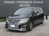 日産 エルグランド 2500cc 2.5 250ハイウェイスターS ワンタッチオートスライドドア 運転席側 +