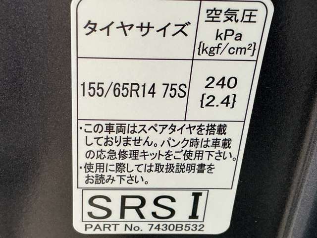 複数画像32