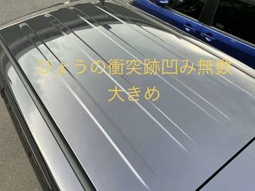 複数画像27
