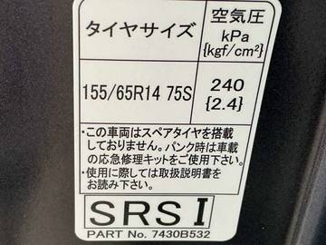複数画像32
