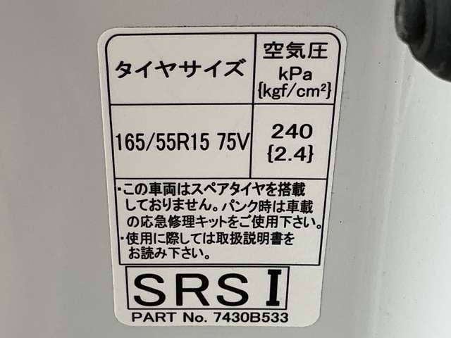 複数画像30