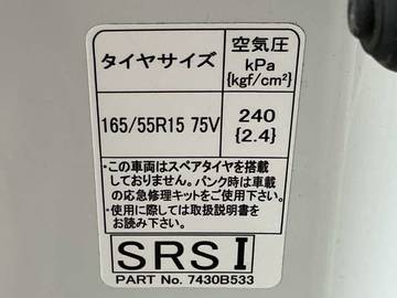 複数画像30