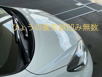 複数画像32