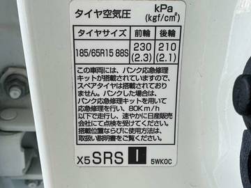 複数画像37