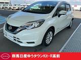 日産 ノート 1200cc 1.2 e-POWER X Vセレクション 禁煙ワンオーナーヒョウ衝突凹
