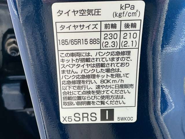 複数画像37