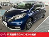 日産 ノート 1200cc 1.2 e-POWER AUTECH 禁煙ワンオーナー　オートクルーズ