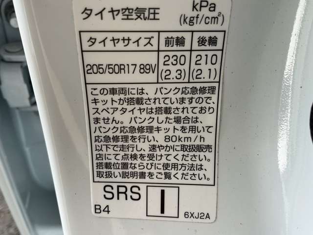 複数画像37