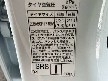 複数画像37