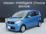 日産 デイズ 660cc 660 X 日産純正ナビゲーションMM113D-W