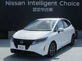 日産 ノート 1200cc 1.2 X LEDヘッドランプ+アダプティブLEDヘッドラ