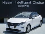 日産 ノート 1200cc 1.2 AUTECH ETC2.0+ナビ+通+SOS+プロパイ+アラモニ+Rミ