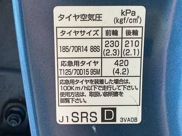複数画像32