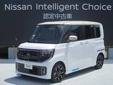 日産 ルークス 660cc 660 ハイウェイスターGターボ 快適パック /インフォテインメントシステム
