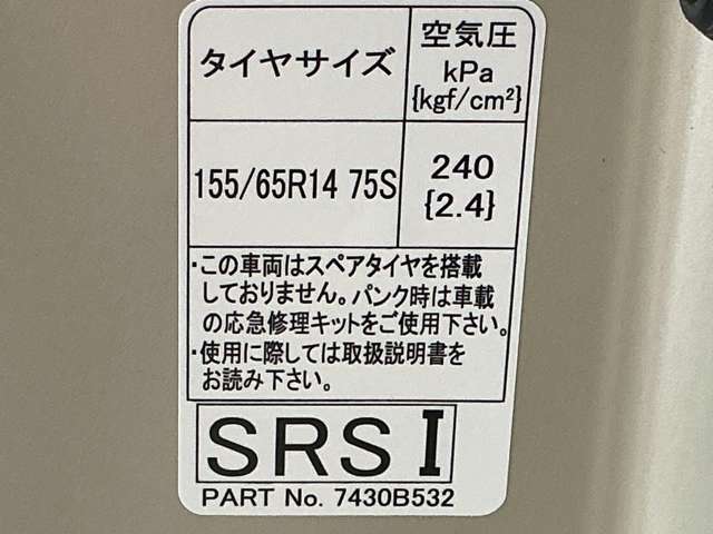 複数画像32