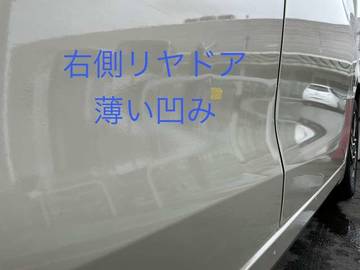 複数画像20